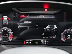 2023 Audi Q3 45 TFSI quattro Fashion Sport, белый — фото 8