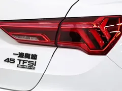 2023 Audi Q3 45 TFSI quattro Fashion Sport, белый — фото 16