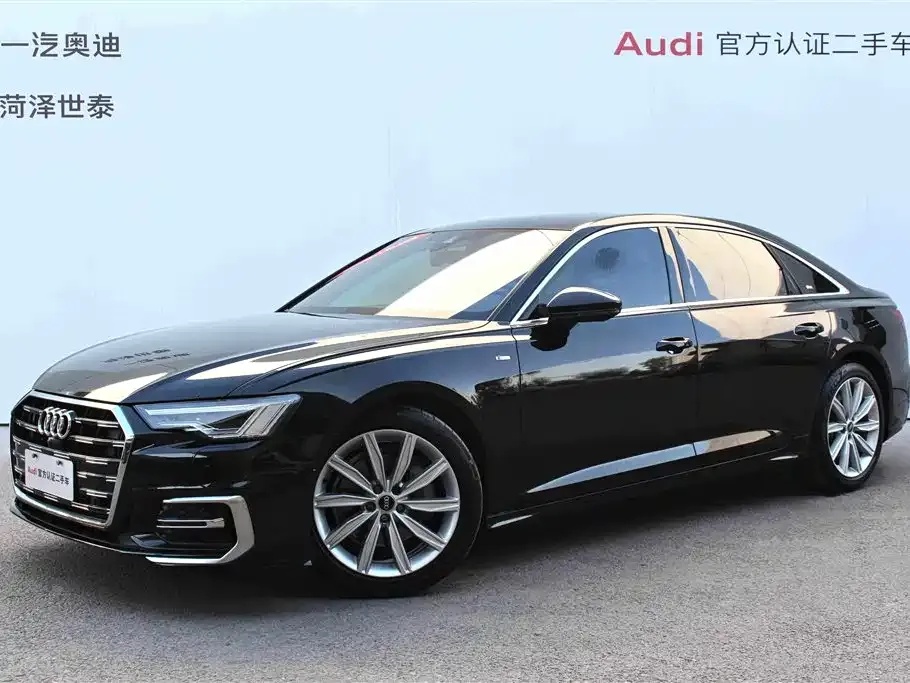 2023 Audi A6L 45 TFSI Premium Sport