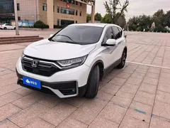 2021 Honda CR-V 240TURBO CVT 2WD Comfort, белый — фото 1