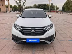 2021 Honda CR-V 240TURBO CVT 2WD Comfort, белый — фото 2