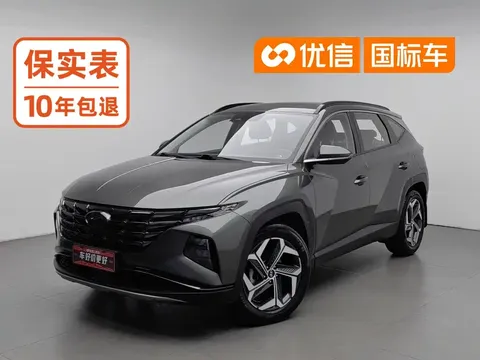 2023 Hyundai Tucson L 1.5T AT 2WD LUX Premium