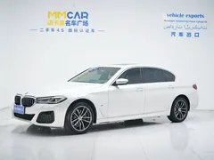 2022 BMW 5 Series 525Li M Sport Package, белый — фото 1