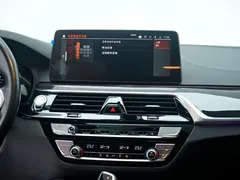 2022 BMW 5 Series 525Li M Sport Package, белый — фото 17