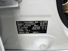 2023 Honda Integra 240TURBO CVT, белый — фото 12