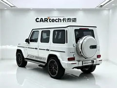 2022 Mercedes-Benz G-Class AMG G 63, белый — фото 5