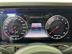 2022 Mercedes-Benz G-Class AMG G 63, белый — фото 8