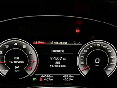 2023 Audi A6L 45 TFSI quattro Select Sport, чёрный — фото 8