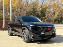 2023 Honda XR-V 1.5L CVT, чёрный — фото 3