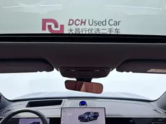 2026 Aito M7 EREV Ultra 4WD 5-seat 192-line Lidar, синий — фото 12