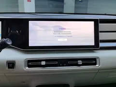 2023 Geely ICON 1.5TD, белый — фото 13