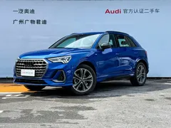 2024 Audi Q3 45 TFSI quattro Fashion Dynamic, синий — фото 1