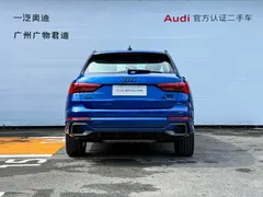 2024 Audi Q3 45 TFSI quattro Fashion Dynamic, синий — фото 2