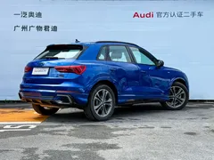 2024 Audi Q3 45 TFSI quattro Fashion Dynamic, синий — фото 3