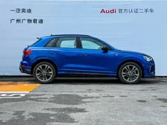 2024 Audi Q3 45 TFSI quattro Fashion Dynamic, синий — фото 4