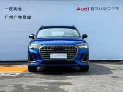 2024 Audi Q3 45 TFSI quattro Fashion Dynamic, синий — фото 9