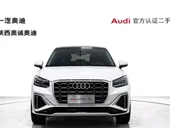 2022 Audi Q2L 35 TFSI Fashion Sport, белый — фото 2