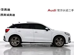 2022 Audi Q2L 35 TFSI Fashion Sport, белый — фото 3