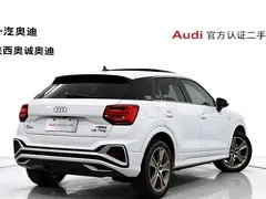 2022 Audi Q2L 35 TFSI Fashion Sport, белый — фото 4