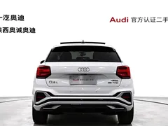 2022 Audi Q2L 35 TFSI Fashion Sport, белый — фото 5