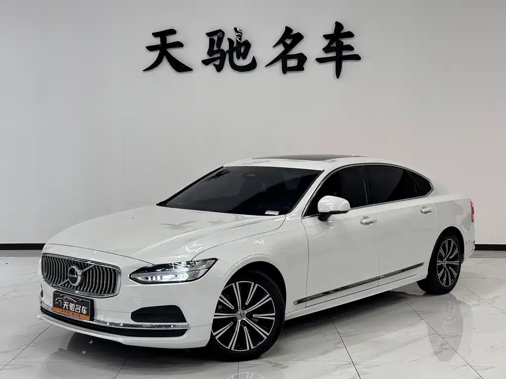 2021 Volvo S90