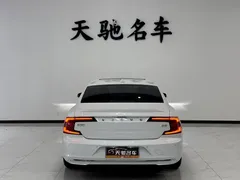 2021 Volvo S90, белый — фото 3