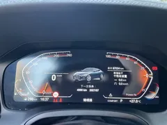 2022 BMW 4 Series 430i M Sport Dark Edition, синий — фото 9