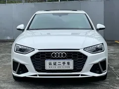 2020 Audi A4L 40 TFSI Luxury Dynamic, белый — фото 2
