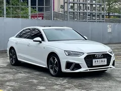 2020 Audi A4L 40 TFSI Luxury Dynamic, белый — фото 3