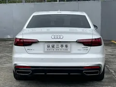 2020 Audi A4L 40 TFSI Luxury Dynamic, белый — фото 10