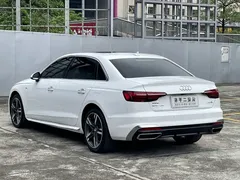2020 Audi A4L 40 TFSI Luxury Dynamic, белый — фото 11