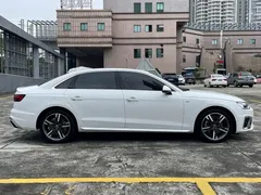 2020 Audi A4L 40 TFSI Luxury Dynamic, белый — фото 30
