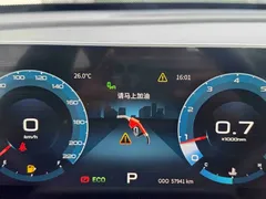 2021 Jetour X70 PLUS 1.5T DCT 7-seat, чёрный — фото 22