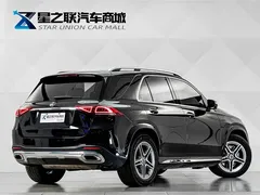 2023 Mercedes-Benz GLE 450 4MATIC Fashion, чёрный — фото 6