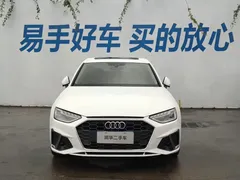 2020 Audi A4L 40 TFSI Luxury Dynamic, белый — фото 2