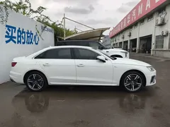 2020 Audi A4L 40 TFSI Luxury Dynamic, белый — фото 3