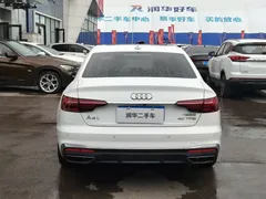 2020 Audi A4L 40 TFSI Luxury Dynamic, белый — фото 4