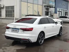 2020 Audi A4L 40 TFSI Luxury Dynamic, белый — фото 5