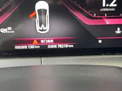 2020 Changan UNI-T 1.5T Flagship — фото 6