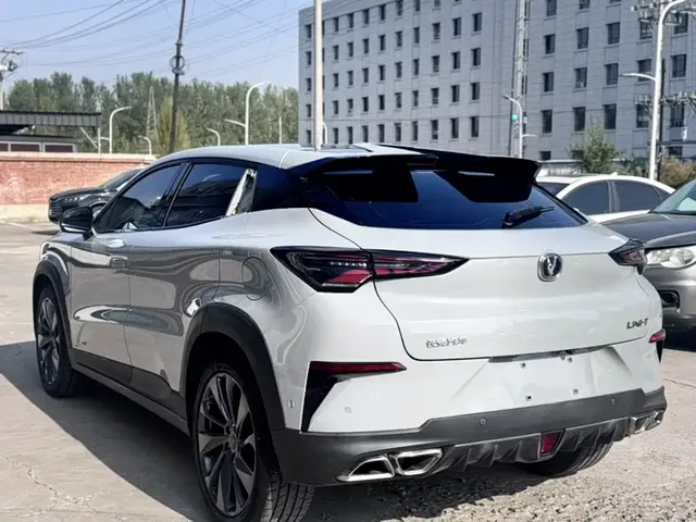 2020 Changan UNI-T 1.5T Flagship