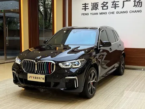 2022 BMW X5 40Li M Sport Package