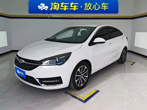 2021 Chery Arrizo 5 PRO 1.5L CVT Youth