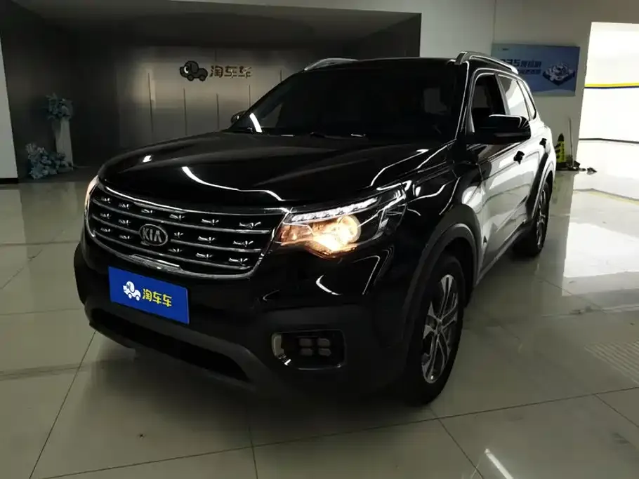 2019 Kia Sportage 2.0L AT Luxury