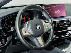 2023 BMW 5 Series 530Li Leading M Sport Package, чёрный — фото 10