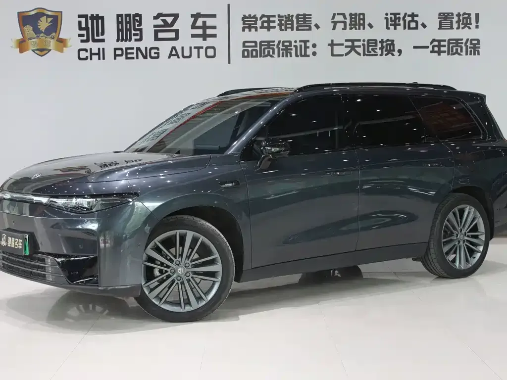 2024 Leapmotor C16 EV 580 Premium