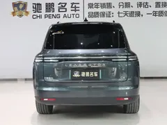 2024 Leapmotor C16 EV 580 Premium — фото 4
