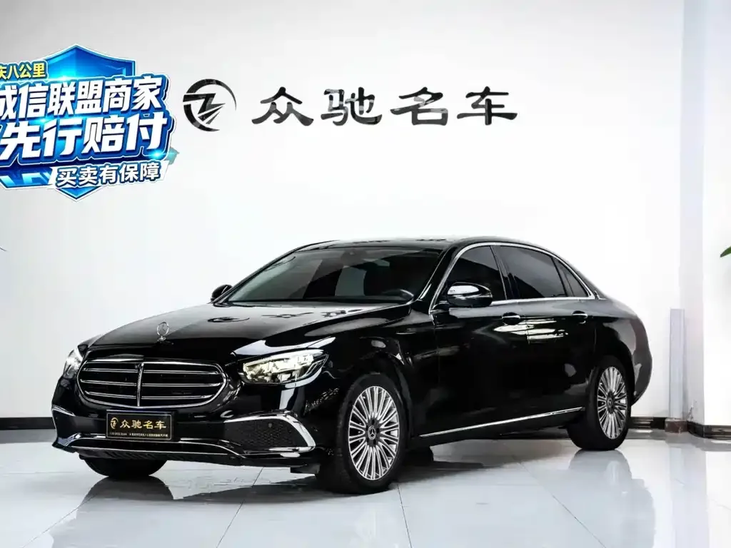 2023 Mercedes-Benz E-Class E 300 L Luxury