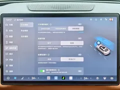2025 BYD Han L PHEV 4WD LiDAR Flagship — фото 13