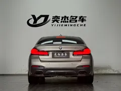 2020 BMW 5 Series 540i Fashion M Sport Package — фото 12