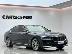 2019 BMW 7 Series 740Li Leading Luxury Package, чёрный — фото 6